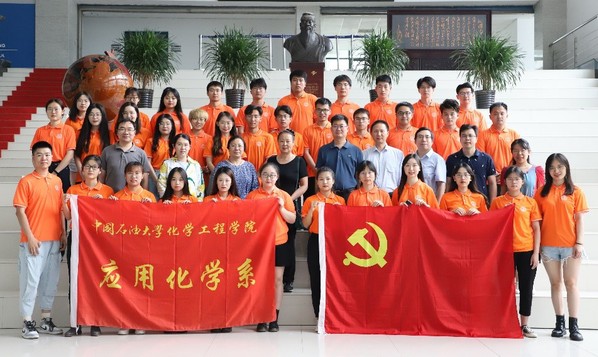 cefe9274-24f7-4776-8fdf-4b66070835bb.jpg