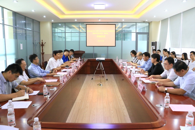 教务处长冯其红主持开班仪式,副校长王瑞和,中科院青岛生物能源与过程