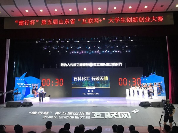 石科团队在主赛道金奖排位赛中位列全省第一  刘伟摄影