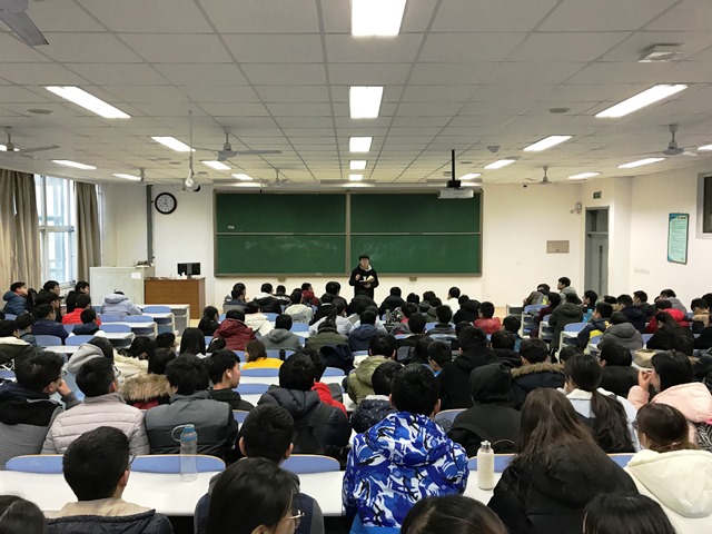 2016级年级大会现场 2016级年级大会现场