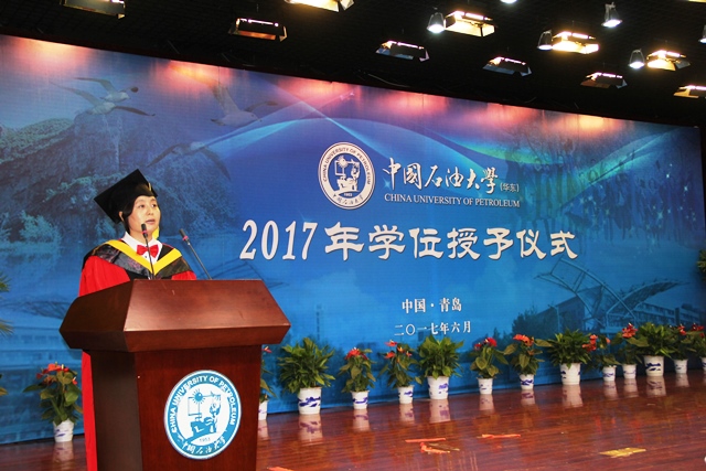 副院长刘欣梅主持 魏孟吉摄影 副院长刘欣梅主持 魏孟吉摄影
