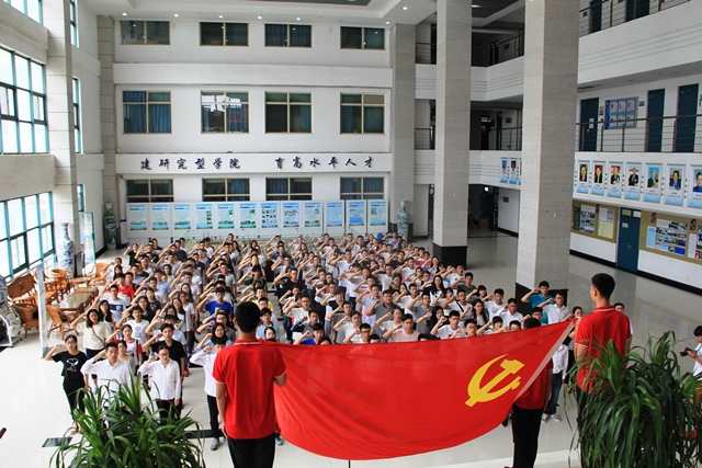 大会现场 魏孟吉摄影 大会现场 魏孟吉摄影