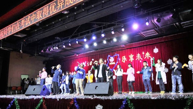《恭喜发财》