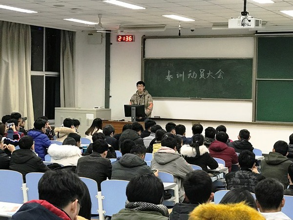 动员大会现场 张艺馨摄影.jpg 动员大会现场 张艺馨摄影.jpg